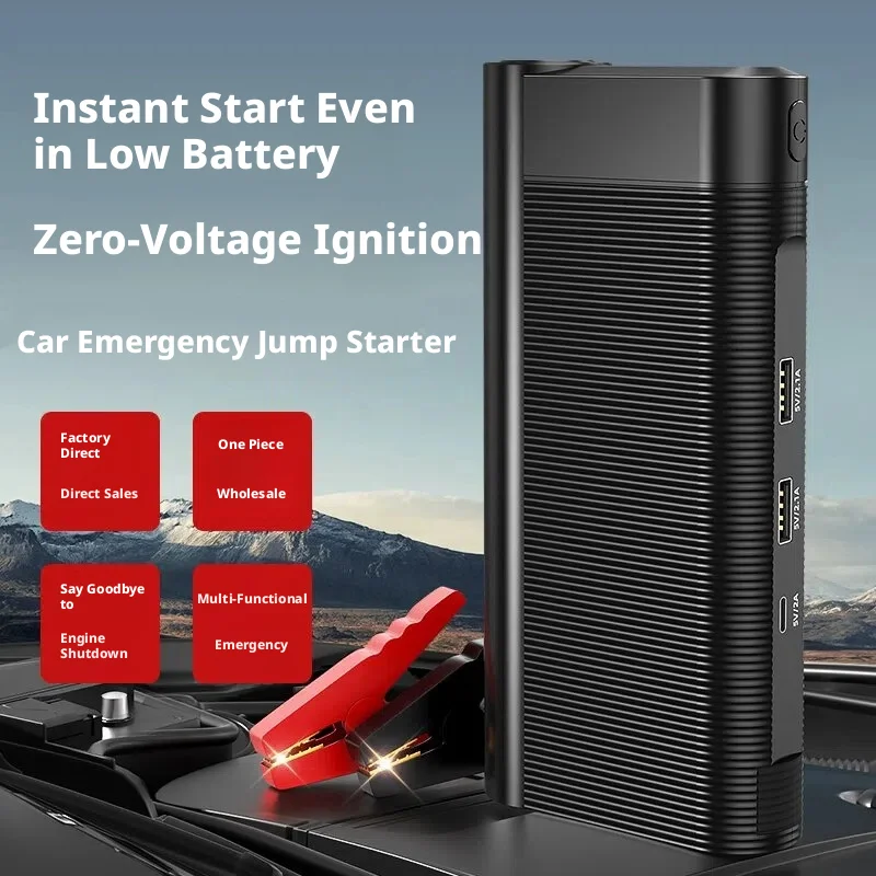 

Умный портативный 12-вольтовый аварийный пусковой аккумулятор (Power Bank) с многофункциональным устройством для запуска автомобильных аккумуляторов и быстрой зарядки устройств.