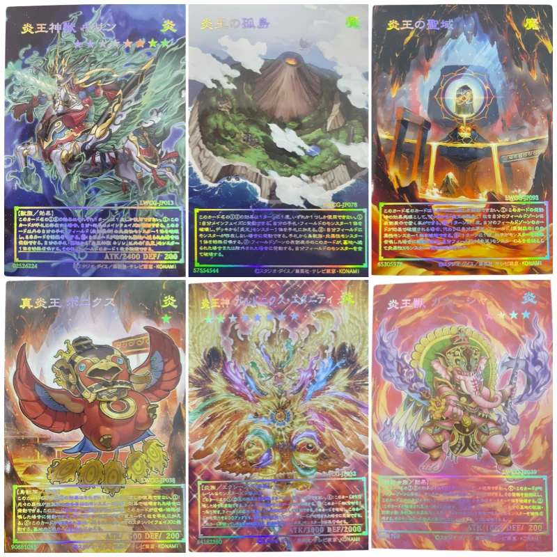 Yu Gi Oh Cards Sacred Fire King Garunix Fire King Avatar Kirin Anime Game Characters Collection Laser Relief Full Picture Cards