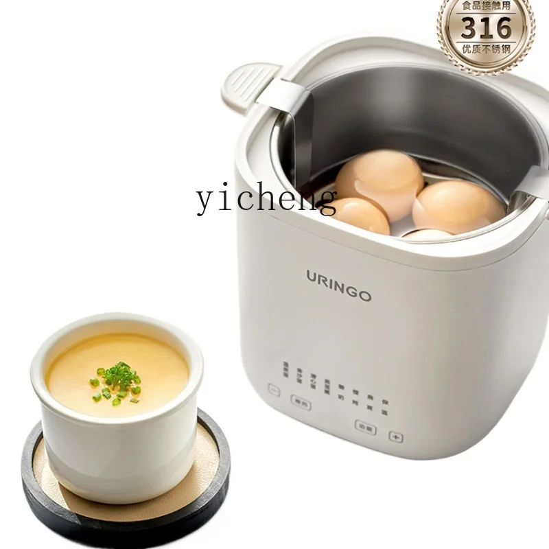 cc27 Egg Boiler Household Small-Sized Scheduled Automatic Power off Multifunctional Egg Steamer