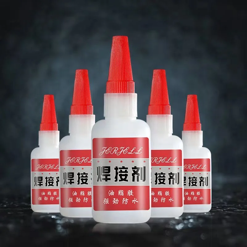 20g/50g Universal Welding Super Glue Plastic Wood Metal Rubber Tire Shoes Repair Glue Soldering Extra Strong Adhesive