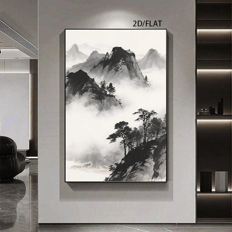 2D Flat, 1pc Frameless Vertical Canvas Wall Art - Traditional Chinese Landscape Painting with Misty Mountains & Pine Trees,