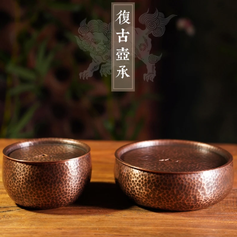 Handmade Red Copper Tea Table Container Tea Pot Base Teapot Mat Storage Washed Tea Basin Tea Tray Tea Set