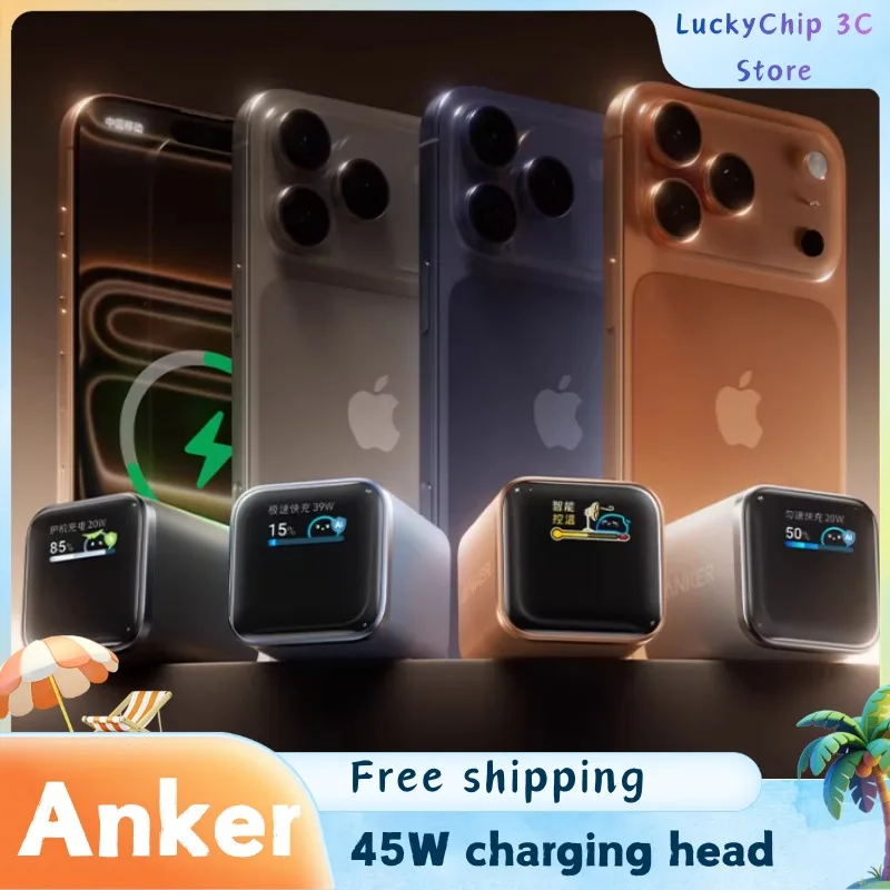 

Зарядное устройство Anker Nano Smart 45W Type C: быстрая зарядка, компактный и складной адаптер USB-C для iPhone 17 и других устройств