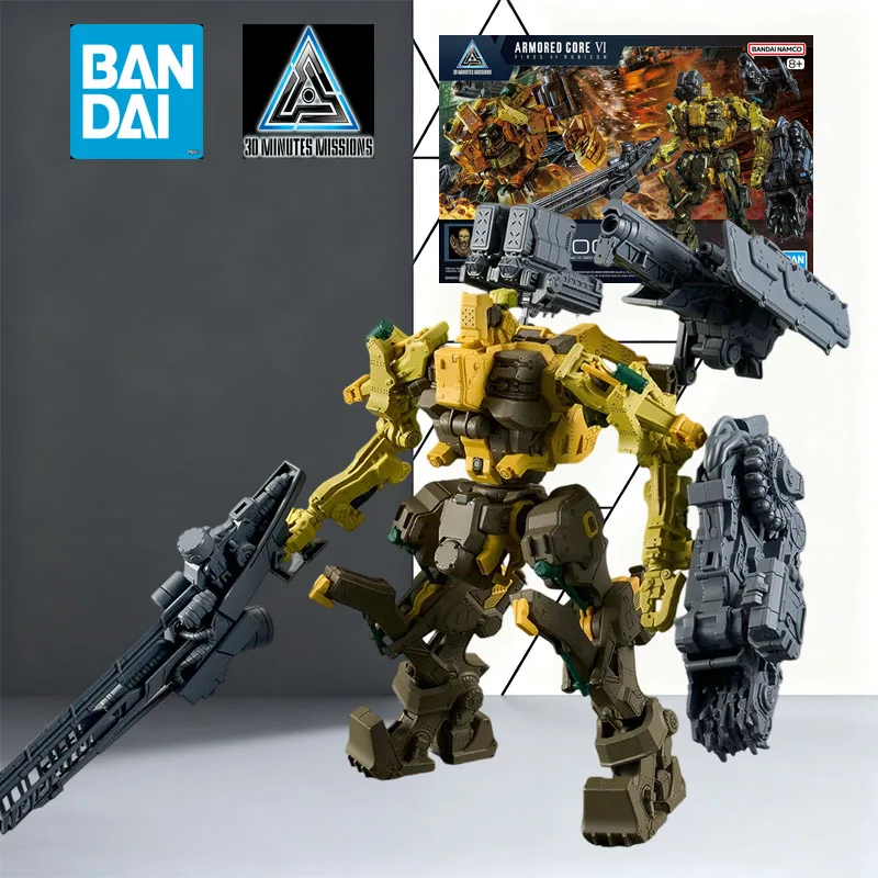 بانداي الأصلي عدة 30 مللي متر المدرعة الأساسية 6 المفتوحة الإيمان ليلة الخريف الصلب الضباب Mecha معدات أنيمي عمل الشكل الجمعية اللعب #6
