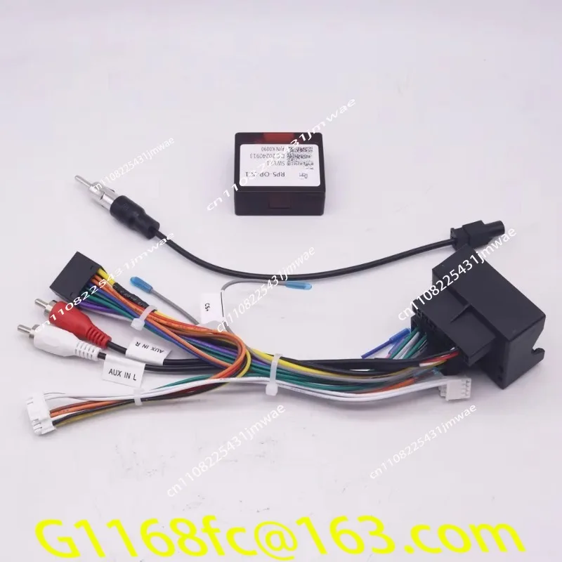 Black Radio Power Cord with Canbus Box