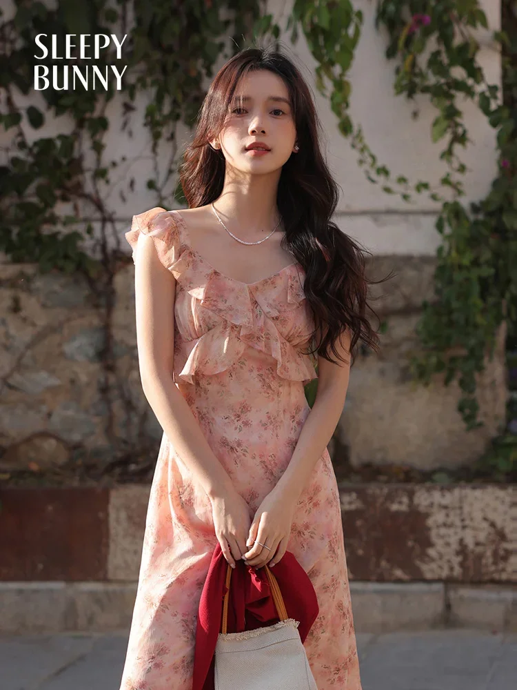 

Sweet Floral Ruffle Strap Dress for Women Summer Slim Fit Sleeveless French Style Long A-Line Sundress Elegant Vacation Outfits