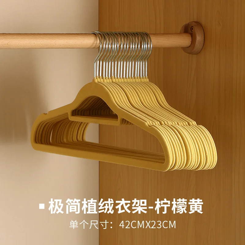 Custom Wholesale Non-Slip Velvet Flocking Hanger, Clothing Store, Coat, Wardrobe, Home Clothing Store Organization, 42cm, 10Pcs