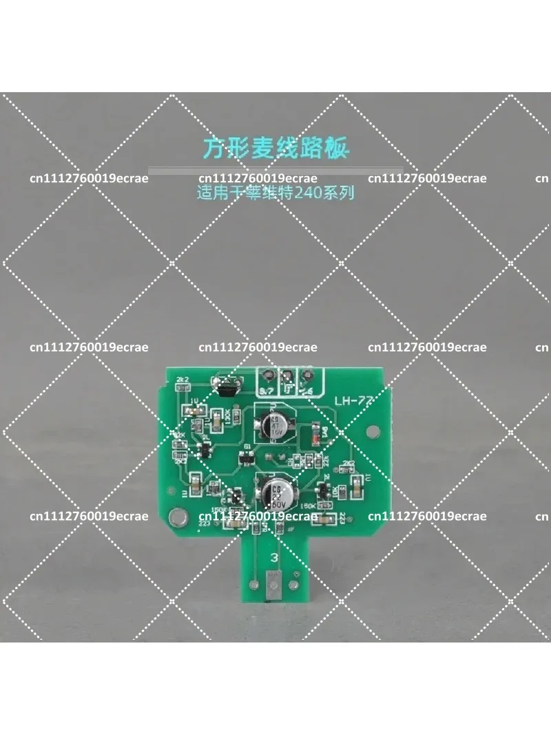 48V Large Diaphragm Microphone Circuit Board DIY Replacement Repair Upgrade for Studio Recording Mic