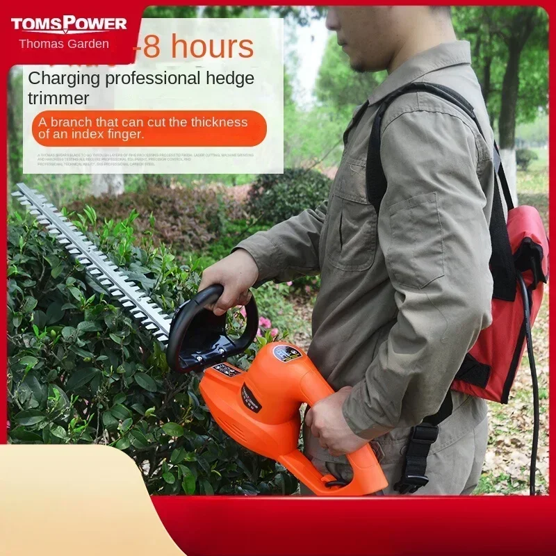 Powerful Electric Hedge Trimmer with Rechargeable Battery - Ideal for Tea Gardens and Lawn Cutting