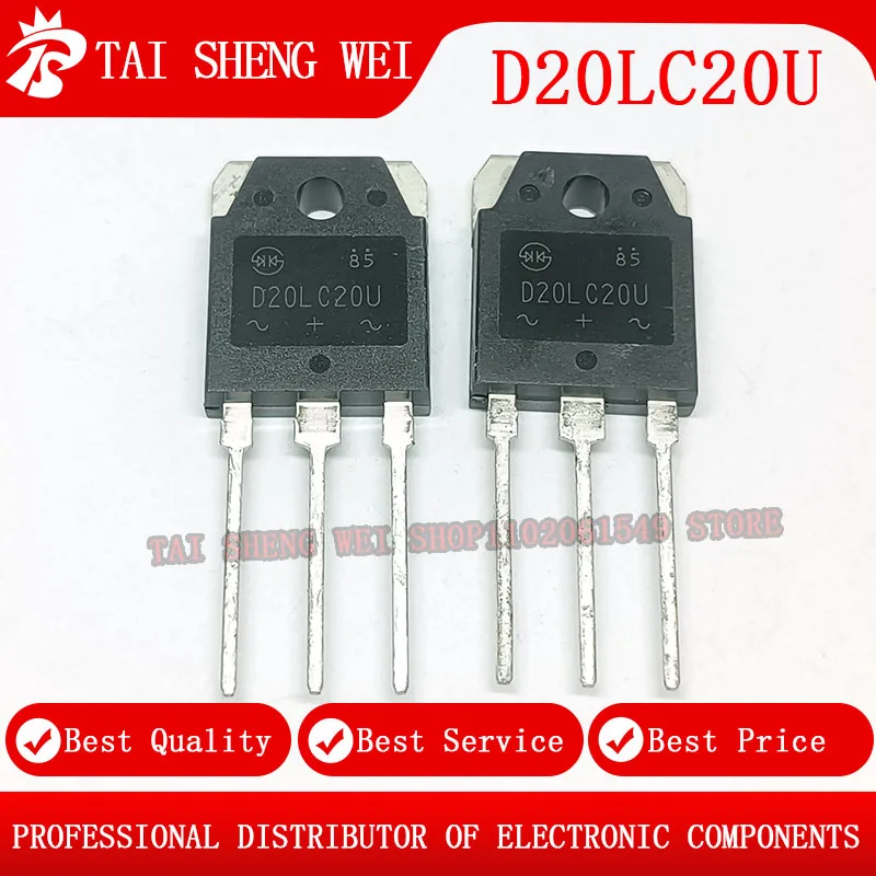 5pcs D20LC20U D20LC20 TO-3P TO-247 200V 20A Fast recovery rectifier tube 20A200V brand new