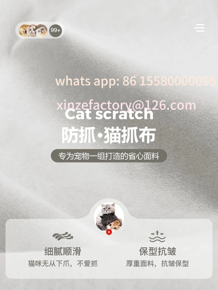 سرير قماشي قابل للتخصيص للقطط، سرير مزدوج حديث وبسيط بطول 1.8 متر، غرفة نوم رئيسية