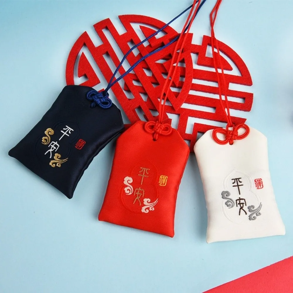 

New Classic Japanese Prayer Lucky Charm Fortune Beauty Embroidered Sachets Health Imperial Chinese Pendant Bag Accessories