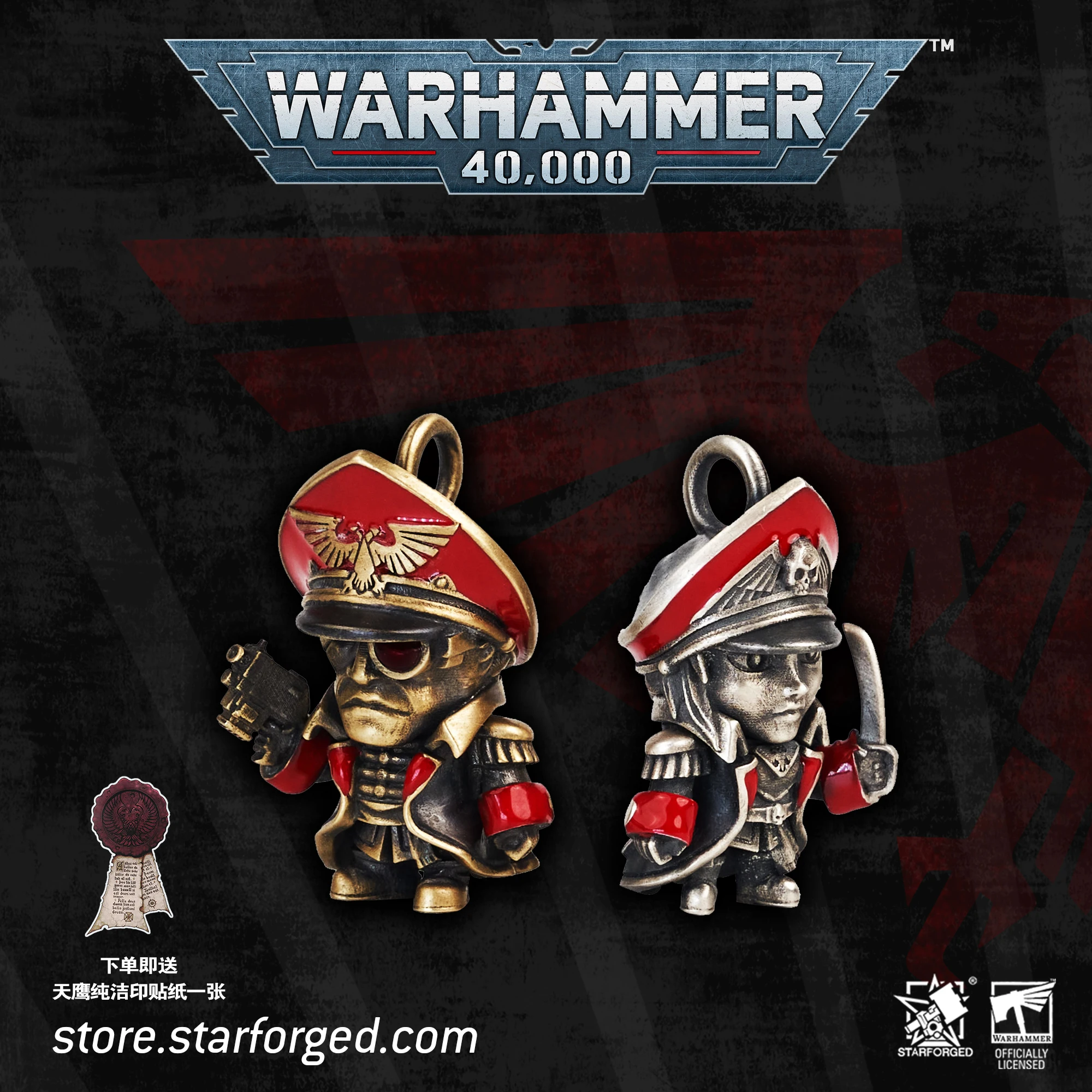 

Ожерелье для пары Starfored Pocket Commissar Warhammer 40000, подарки, серебряные ювелирные изделия, кулон, Рождественский подарок