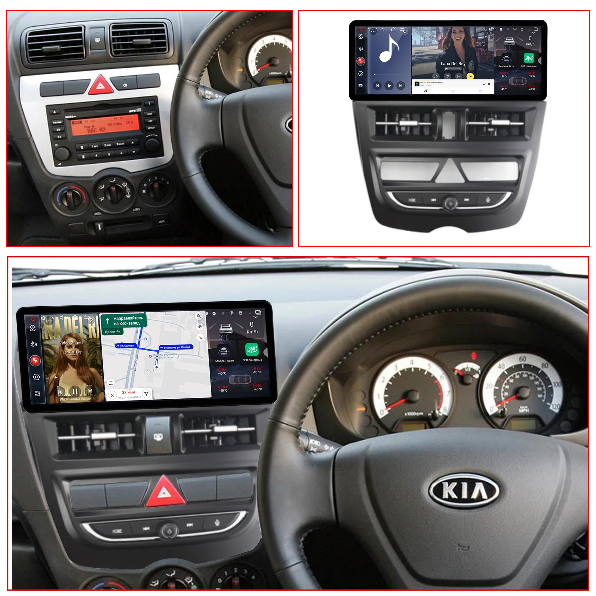 12.3 inch Redpower for KIA MORNING PICANO 2008-2011 Crystal Sound 850 Pro Max Android Car Radio Player Screen CarPlay DVD DSP