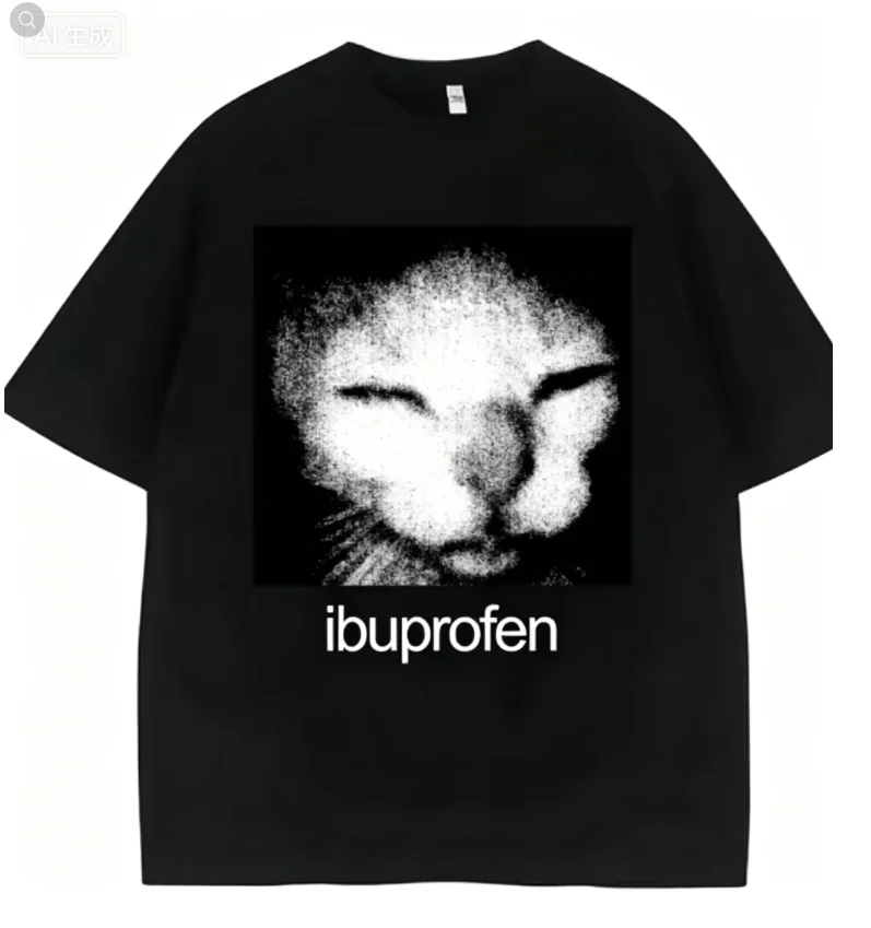 2026 Vintage Lustiges Ibuprofen-Katzen-Meme Grafik-T-Shirt für Männer und Frauen, Humorvolle Mode-T-Shirts, Übergroße Lässige Streetwear-T-Shirts