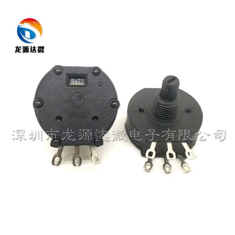 Hongyun knob potentiometer RV/RVS28P/GP-B102/103/104/105/222/223/471/472