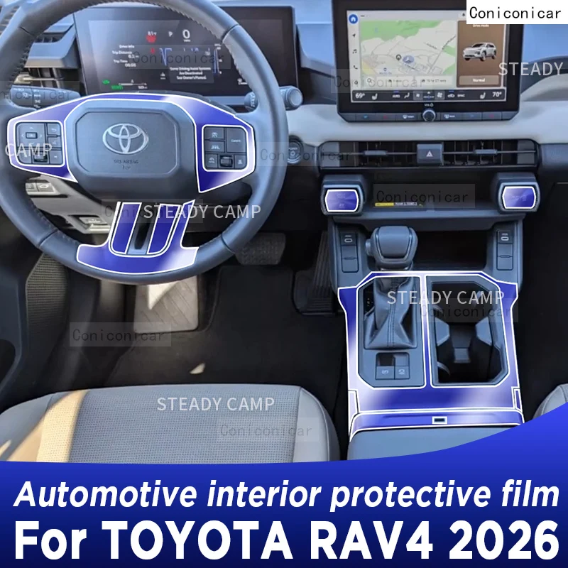 For TOYOTA RAV4 2026 Panel Dashboard Navigation Automotive Interior Protective Film TPU Transparent Anti-Scratch