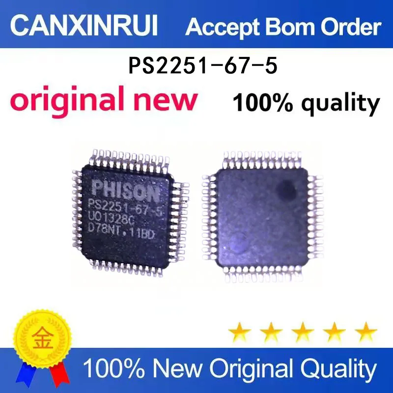 

（5-100 pieces）Brand new original PS2251-67-5 PS2251 QFP48 spot chip IC