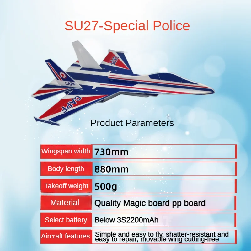 

Special Police Kt Board Aircraft Model Su 27 Fixed Wing Magic Board Anti Fall Pp Board Radio Controlled Aircraft Diy Glider