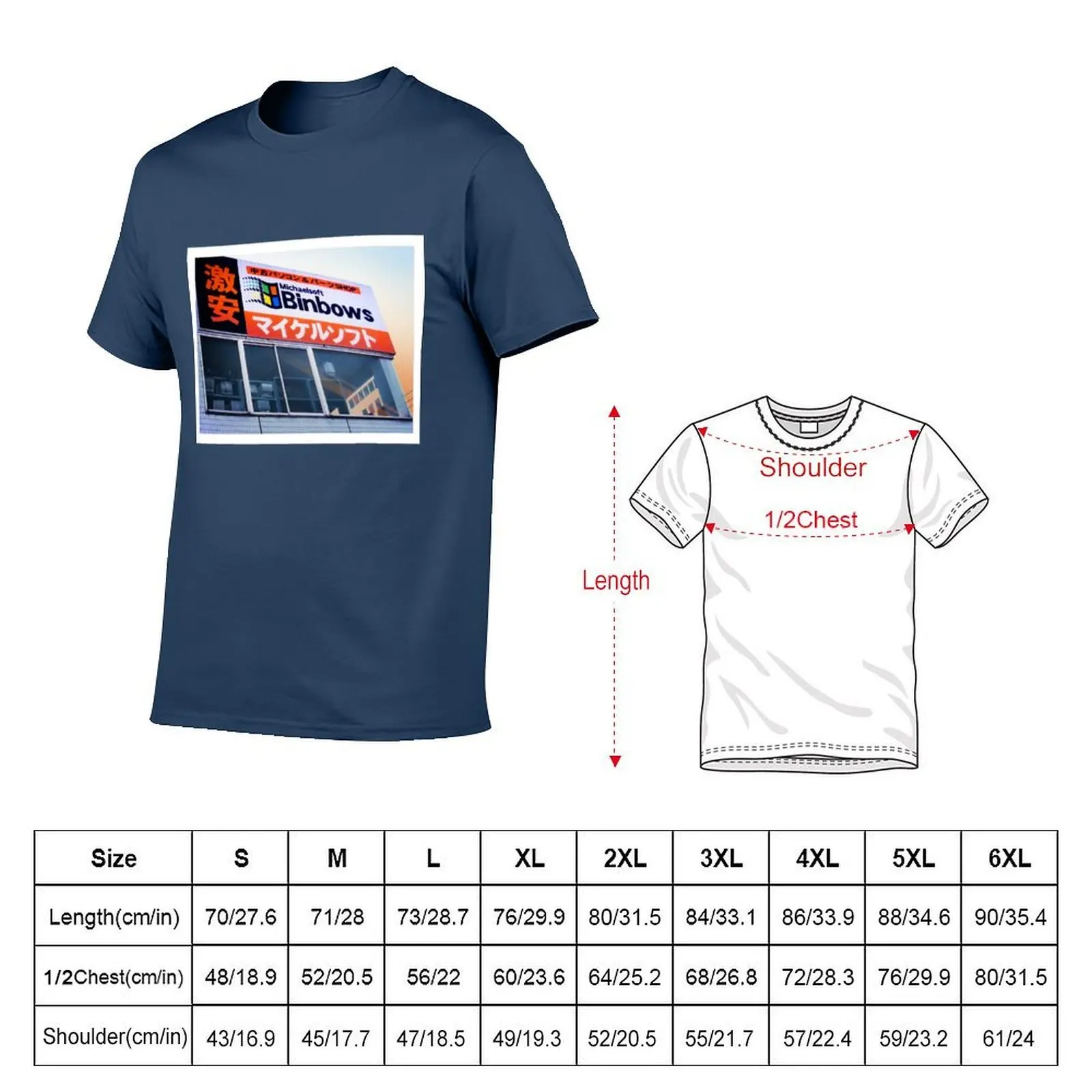 تي شيرت مايكلسوفت بينبوز ميايكيليسافت: تي شيرت رجالي منجد ومُعاد تركيبه تي شيرت قطن 100% قطن تي شيرت رجالي #5