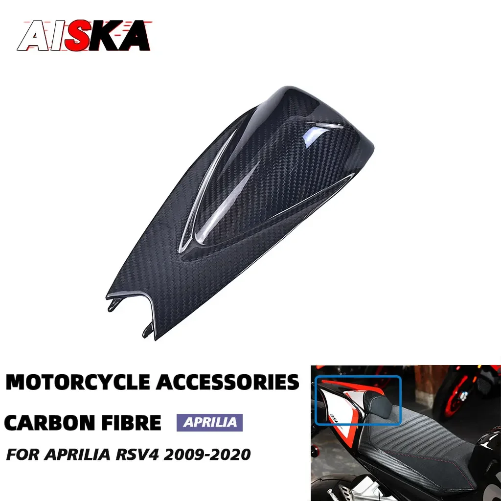 

Tail Rear Seat Cover Cowl Fairing 3k Carbon Fiber Motorcycle Accessories Part Kit For Aprilia RSV4 Tuono V4 Factory 2016 - 2020