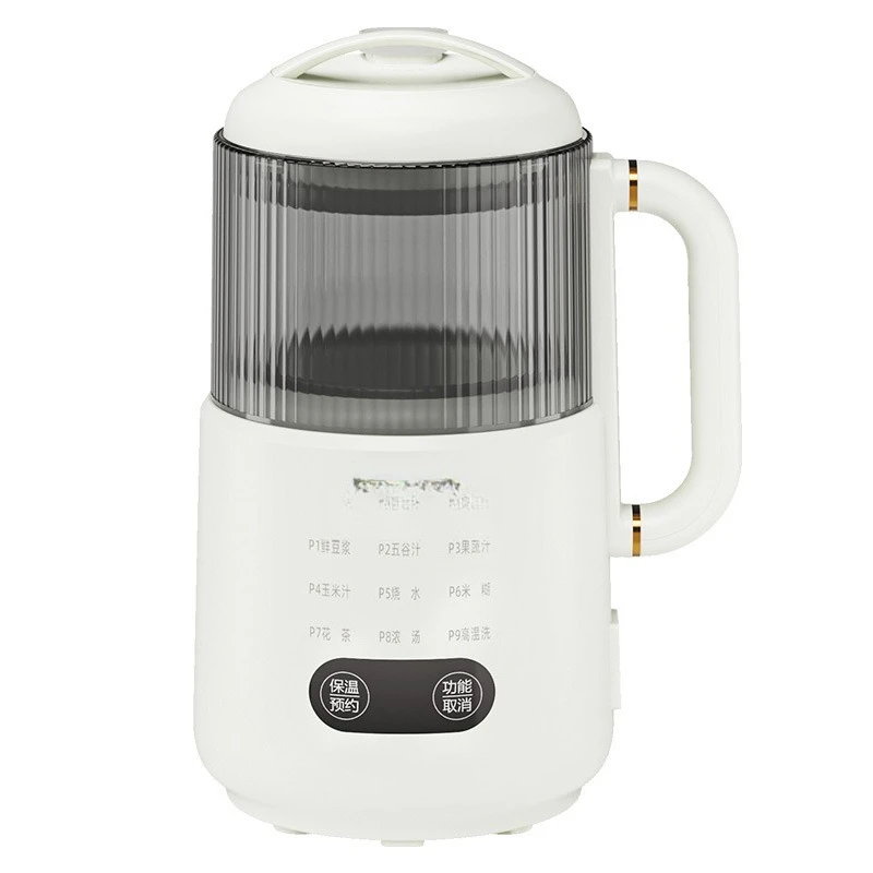 

1.2L Mini Soybean Milk Machine Household Bass Wall Breaker Free Foaming and Filtration Corn Juice Appointment