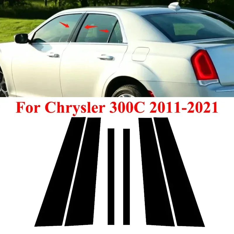 Gloss Black Car Window Polished Pillar Posts Trim Cover BC Column Sticker Automotive Accessories For Chrysler 300C 2011-2021