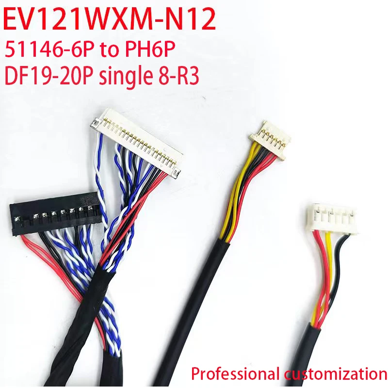 EV121WXM-N12 스크린 백라이트 맞춤형 산업용 컴퓨터 와이어 제어 스크린 와이어 DF19-20P, 단일 8-R3 51146-6P 세트