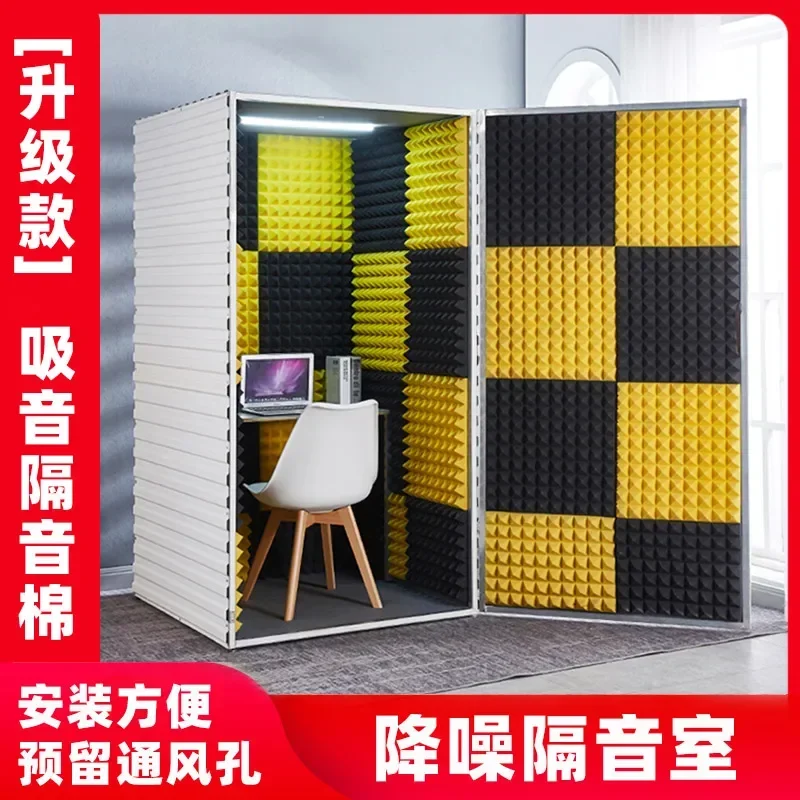 Mobile soundproof shed live dubbing room reading room singing room