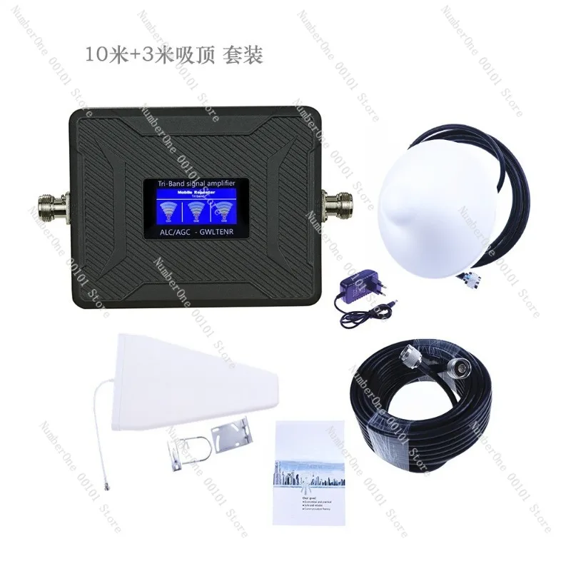 

Усилитель сигнала мобильного телефона, трехсетевой повторитель 4G/3G/2G, домашний усилитель сигнала для улучшения приема в низких областях сигнала