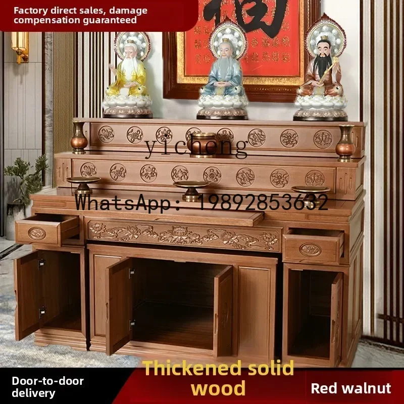 

XX Shrine Offering Table Shrine Incense Zhongtang Shrine Cabinet Household New Chinese Offering Table
