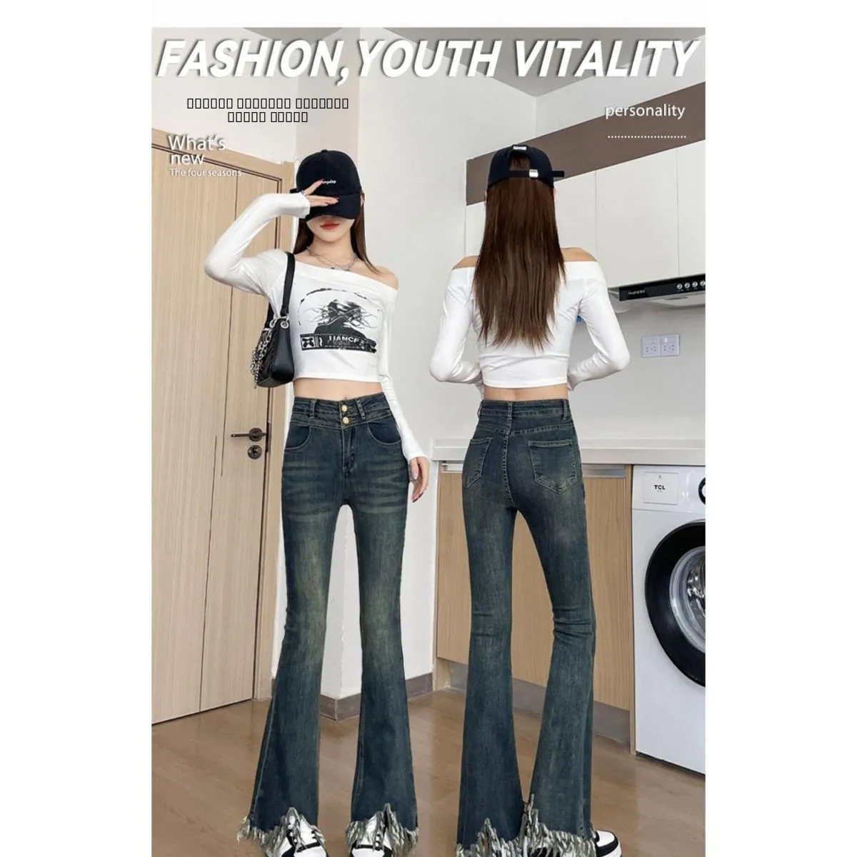 

Retro Bell Bot Denim Jeans Women's Spring Large Size Elastic Slim High Waist Frayed Ankle Length Pants Casual Pure Color