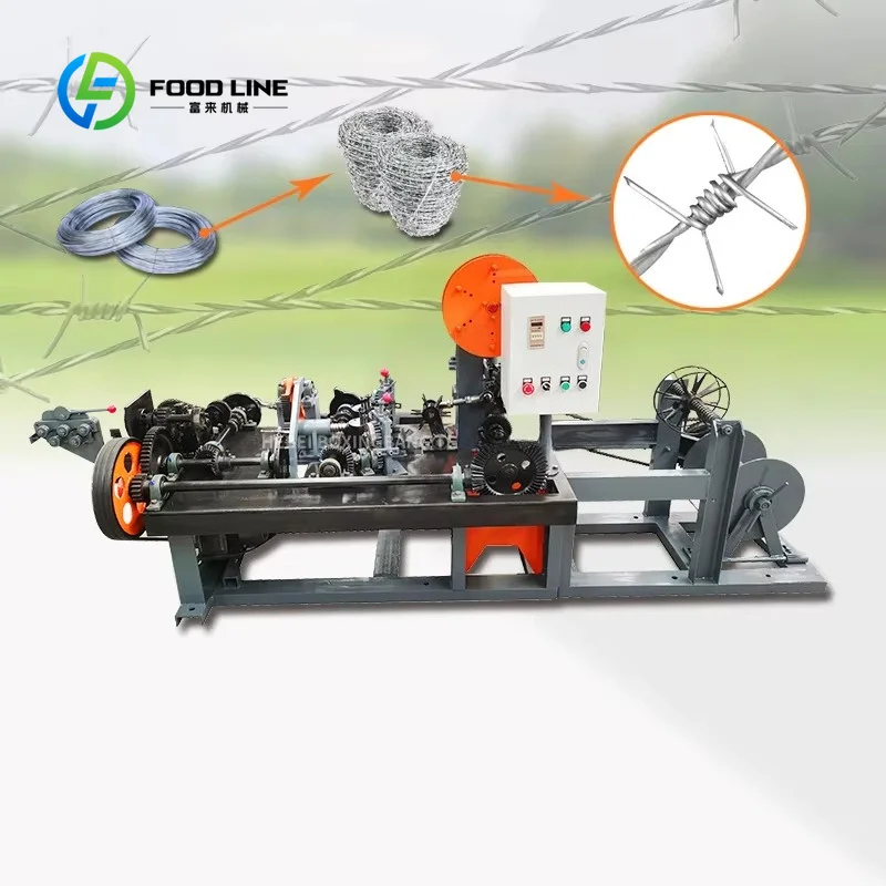 Barbed Wire Fence Making Machine, High Speed Automatic Normal Reverse Twisted Barbed Wire Equipment, Custom Price