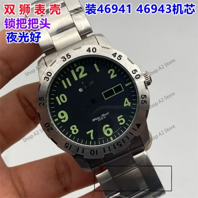 Sports case 46941 46943 all steel case coated glass 43mm large dial, is a case, not a finished