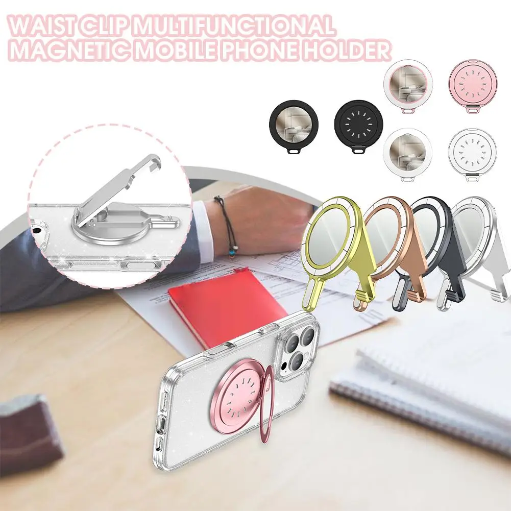 

Магнитное крепление для телефона для зажима-подставки для ноутбука/пояса/стола 360° ° Поворотный держатель с защитой от падения, сильная магнитная опора W4w9