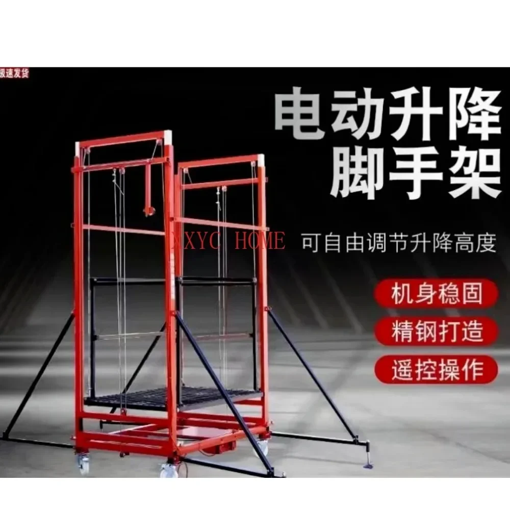 Electric Lifting Scaffold Mobile Folding Remote Control Fully Automatic Lifting Platform Indoor and Outdoor Decoration Hoist