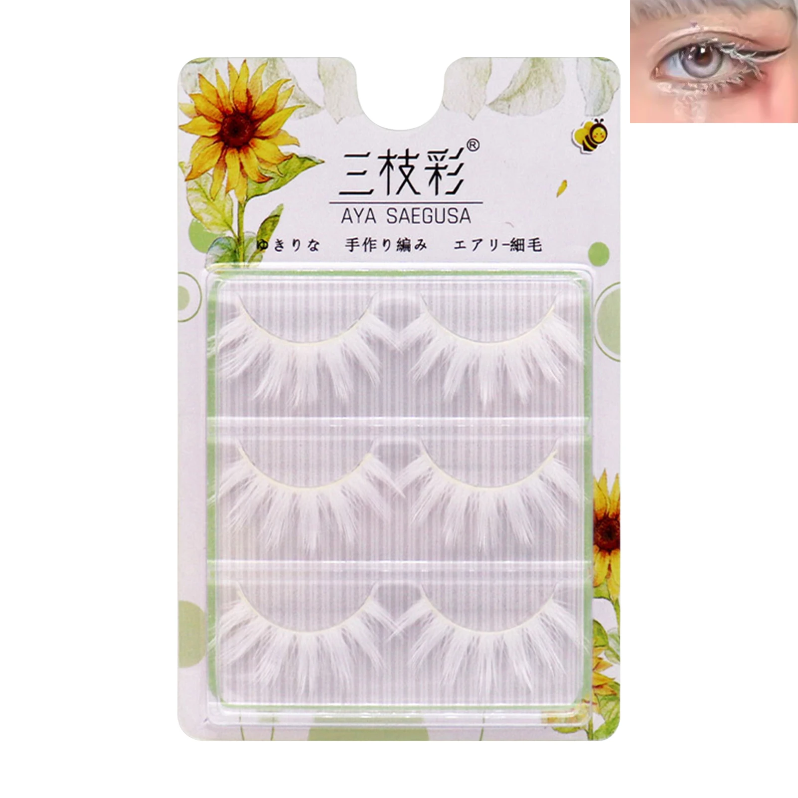 3 Pairs Cosplay False Eyelashes Multi-style Full Strip Lashes For Stage Performance Hard Stems Anime Makeup Curling Mixed Length