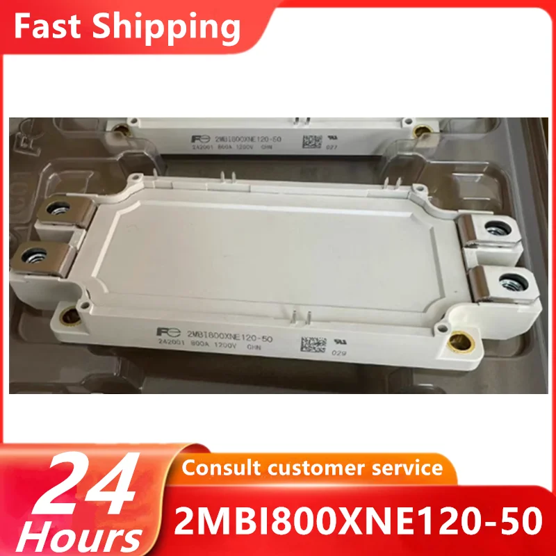 2MBI800XNE120-50 2MBI600XNE120-50  IGBT module