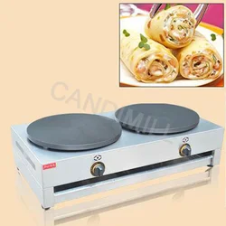 Commercial Electric Pancake Machine Double Gas Pancake Baking Machine Frying Machine Coarse Grain Pancake Pan Crepe Makers