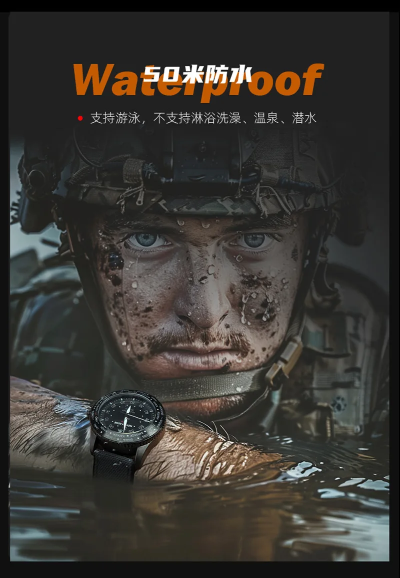NORTH EDGE MACH Sports Electronic Watch Pointer Type Solar Charging Quartz Watch Luminous Waterproof Long Battery Light Energy