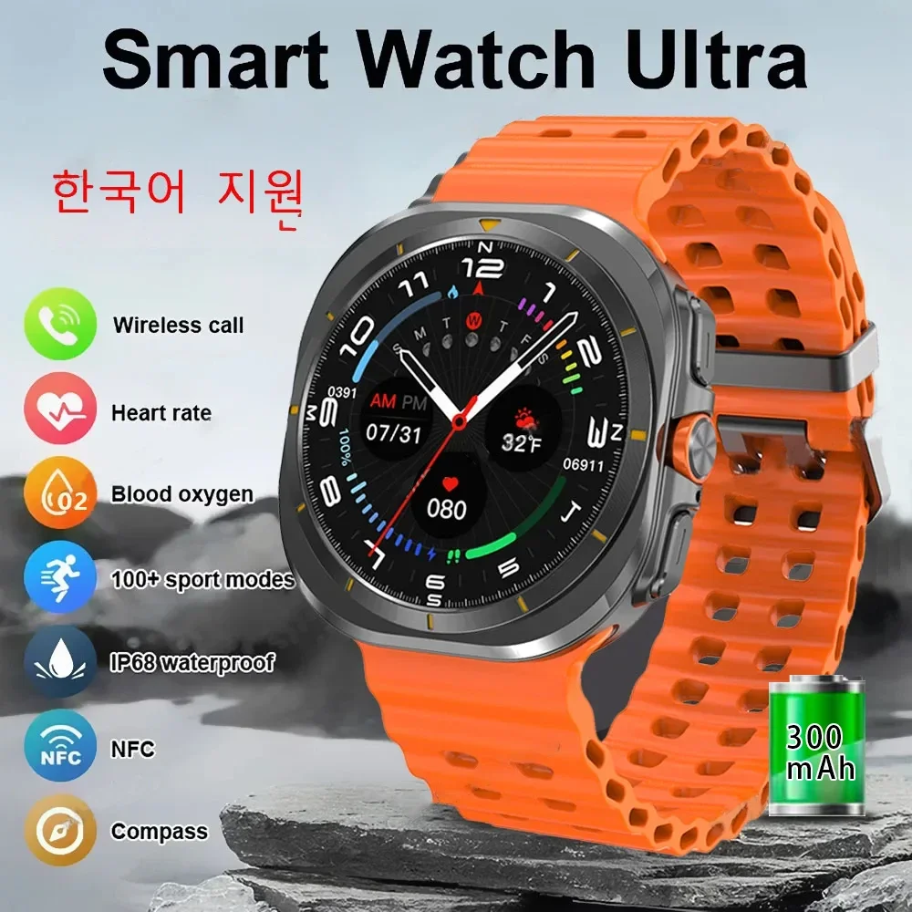 Zordai 2024 Новые DT Watch Ultra Smart Watch 47 мм для Samsung Galaxy Video Player GPS IP68 Водонепроницаемые NFC Спортивные умные часы для мужчин