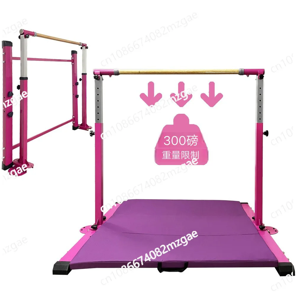 

Indoor and Outdoor Retractable Children's Fitness Training Horizontal Bar with Gymnastics Mat