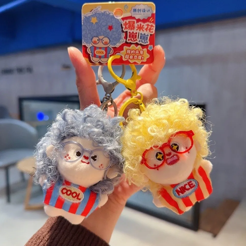 

Creative Hairdoll Curly Hair Doll Pendant Soft Mini Frizzy Hair Doll Keychain Cartoon Plush Pendant Gift
