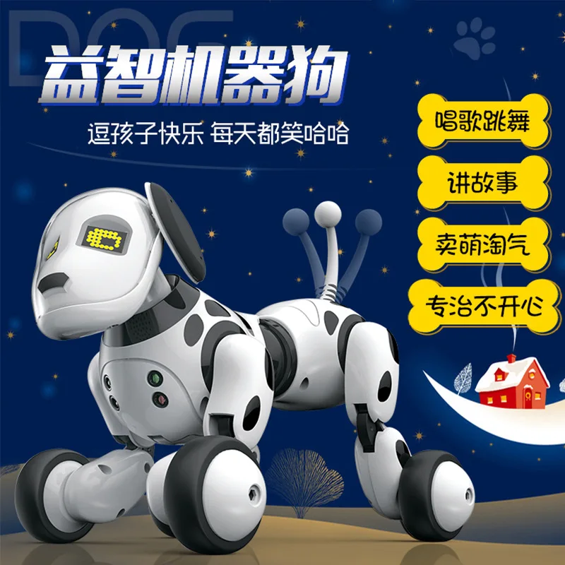 Intelligent remote control machine dog toy early education for 2-6-year-old walking children