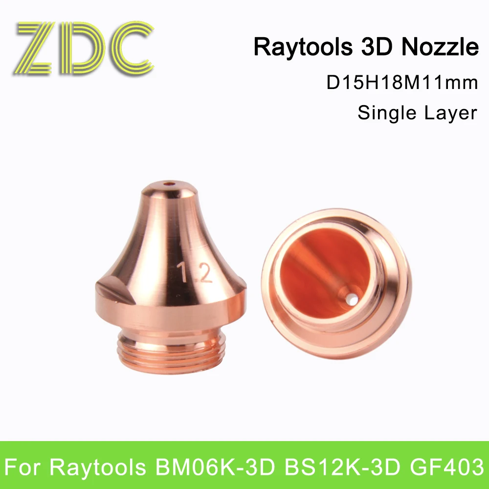 ZDC10Pcs/lote Raytools boquilla láser 3D D15H18M11mm calibre 1,0-4,0mm capa única/doble para cabezal Raytools BM06K-3D BS12K-3D GF403