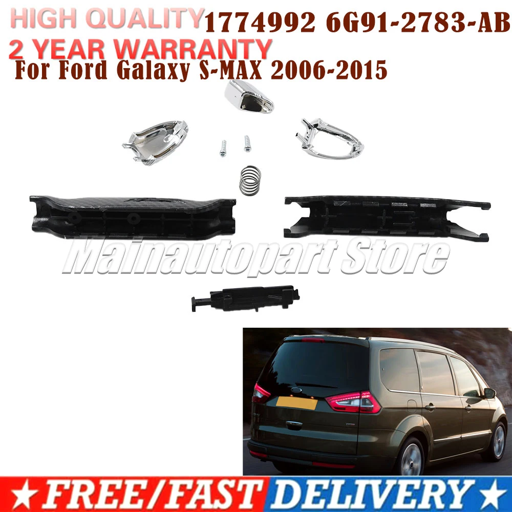 طقم تصليح رافعة فرامل اليد من ألياف الكربون لفورد جالاكسي S-MAX 2006-2015 6G 912783 ايه بي 6 جي 912780 الكمبيوتر 5900926 1774992