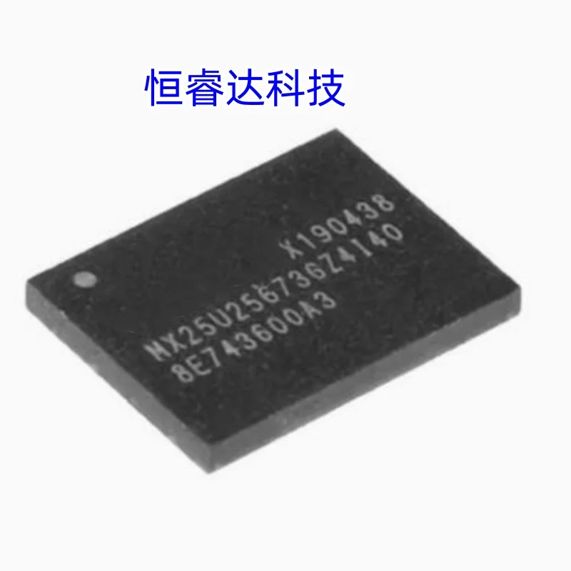 (1-5piece)100% New MX25U25673GZ4I40 MX25U25673GZ4140 MX25U25673 6mm*8mm QFN-8 Chipset