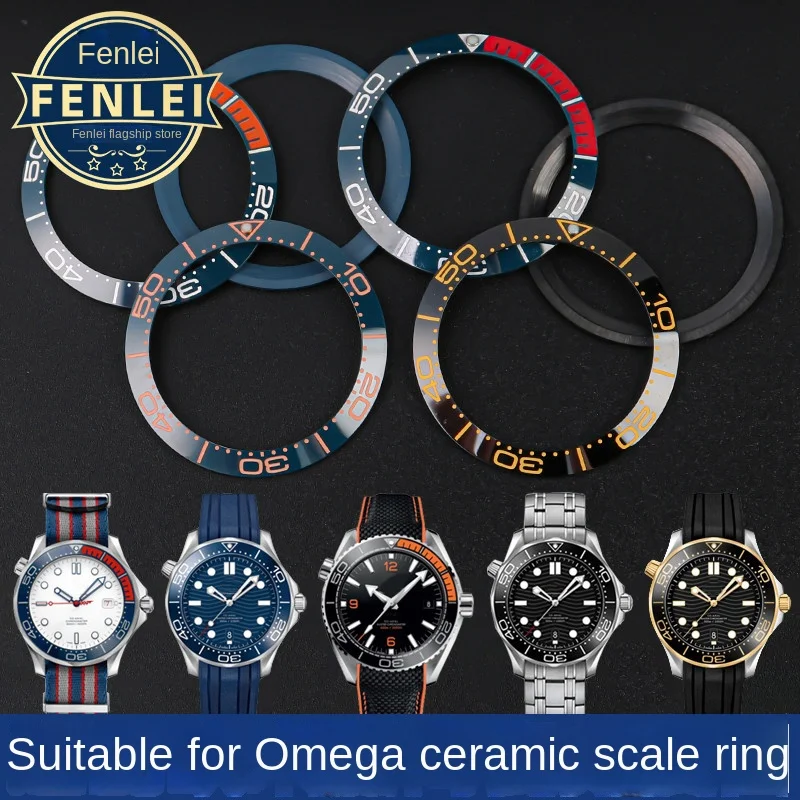 

For Omega Scale Ring Haima 300 Series Ceramic Watch Strap Outer Graduated Ring band Accessories 38mm Bezel Inner diameter 30.5MM