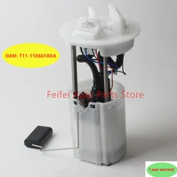 1pc New T11-1106610DA T111106610DA fuel pump module assembly 12V suitable for Chery Tiggo