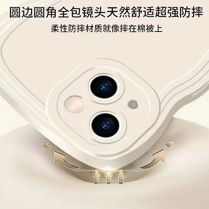 4PCS Anti-drop Plain Liquid Silicone Full Coverage Protective Back Cover, Big Wave Phone Case for iPhone 14, 13, 12, 11 Pro Max